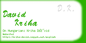 david kriha business card